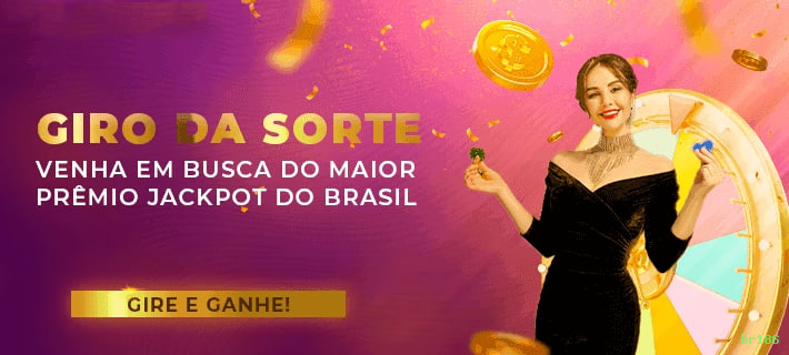 Bônus Diários br186