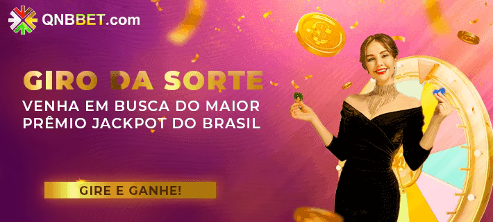 Recursos de Bônus br186